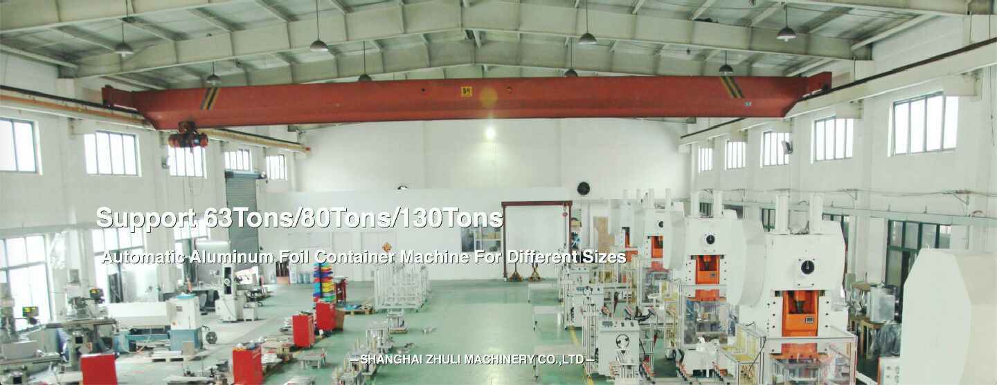 중국 Shanghai Zhuli Machinery Co., Ltd 회사 프로필 