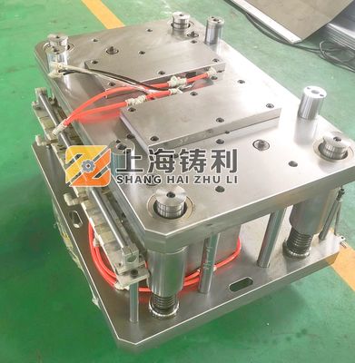 2-5 CAVITIES Aluminum Foil Container Mould 1200KG HRC58 62