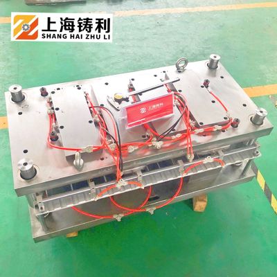 Aluminium Food Container Punching Machine 260mm Strokes 50HZ 380V